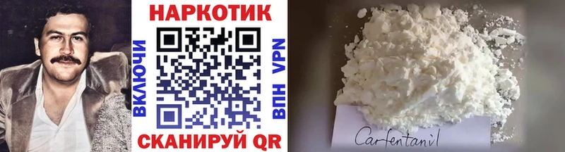 Купить наркотики Салават mega ТОР  Меф  Alpha-PVP  ГАШИШ  Каннабис  LSD-25 