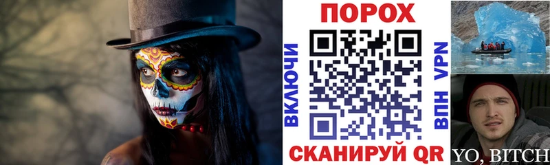 АМФ VHQ  цены   Салават 