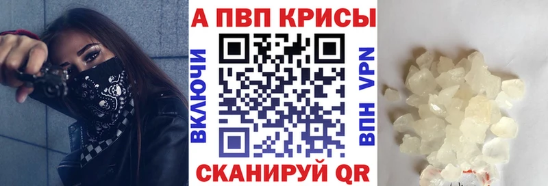 дарнет шоп  Салават  ссылка на мегу вход  А ПВП Соль 