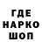 МЕФ VHQ Egor Rushing