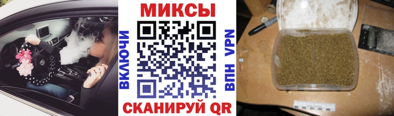 что такое наркотик  Салават  БУТИРАТ BDO 33% 