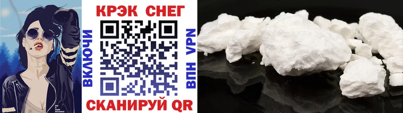 КОКАИН Боливия  darknet какой сайт  Салават  наркошоп 