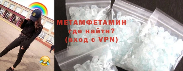 амф Дмитриев