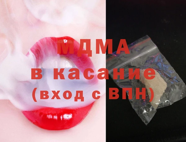 амф Дмитриев