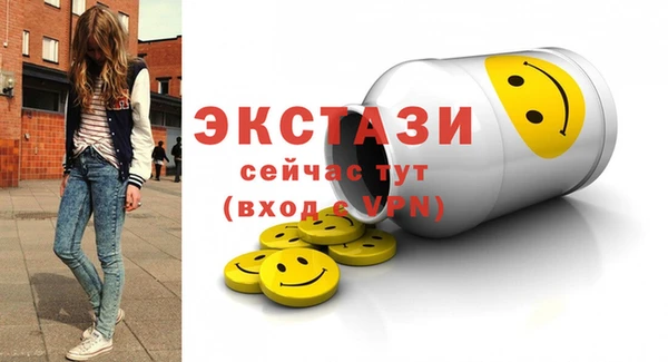 амф Дмитриев