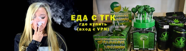 PSILOCYBIN Дмитров