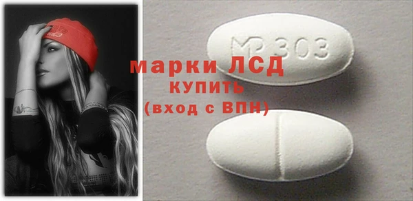 амф Дмитриев