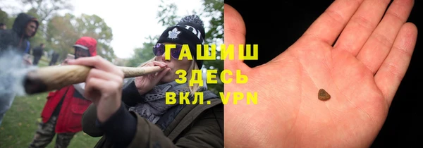 PSILOCYBIN Дмитров