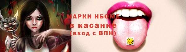 амф Дмитриев