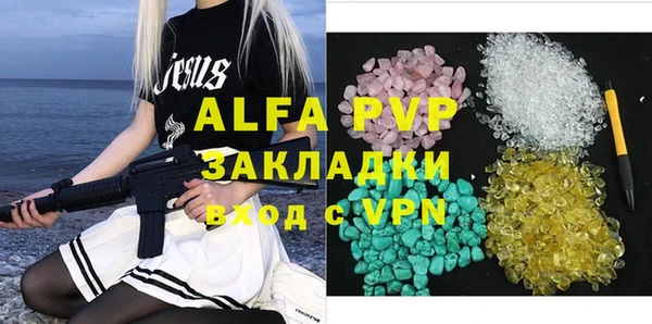 хмурый Дмитровск