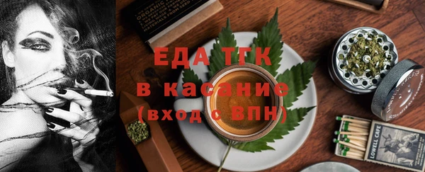 PSILOCYBIN Дмитров