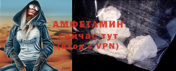 круглые Гусиноозёрск