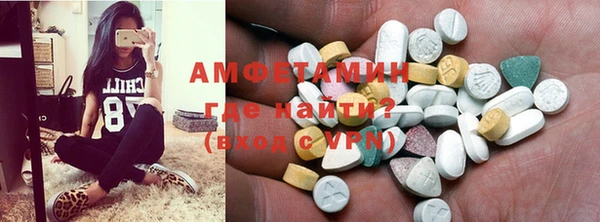 хмурый Дмитровск