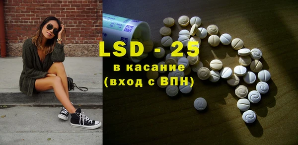 амф Дмитриев