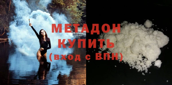 амф Дмитриев