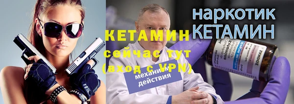 PSILOCYBIN Дмитров