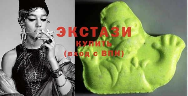 амф Дмитриев