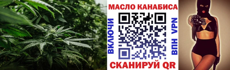 Дистиллят ТГК Wax  Салават 